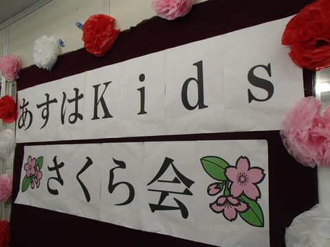 写真2